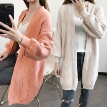 헤이슈 19물결 롱니트가디건