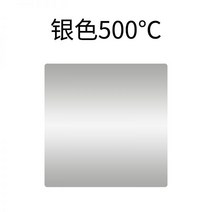 고온 방지 페인트 금속 스토브 부식 녹 내성 보일러 배기관 난방 내열 내화, 실버 500℃, 20kg