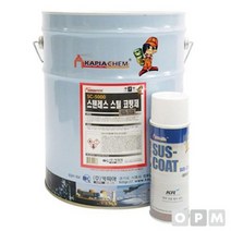 스테인레스 코팅제 SUS-316L(SC-5000) 20EA