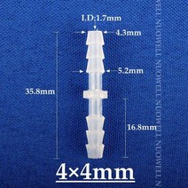 정원타이머 스프링쿨러 타이머 200 5pcs 3-14mm 식품 등급 pe 커넥터 수족관 물고기 탱크 공기 펌프 호스 가시 조인트 물 파이프 동등한 커플 링, 200개, 4mm pp