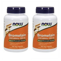 Now foods Bromelain 나우푸드 브로멜라인 분해효소 500mg 120정 2팩