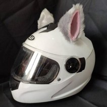 헬멧 장식 고양이 귀 액세서리 오토바이 전기 자동차 라이더 기관차 스키 수정, 05 Gray pink
