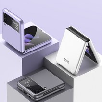 리노앤코 갤럭시 Z플립3 케이스 파스텔 하드 지플립 제트플립 3 케이스
