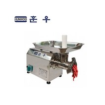 MM-12 고기민찌기 업소용 고기가는기계 반영구적