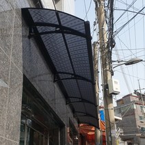 캐노픽스 650x1500 렉산공사 주차장 출입구 창문 현관 데크 테라스 캐노피 시공점, 엠보체크_투명, 블랙, 은백색(기본색상)
