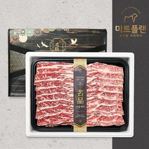 PLANN 925 오후5시 이전 주문건 명절전 배송PLANN 프리미엄 LA갈비(꽃갈비) 선물세트 3kg -인증