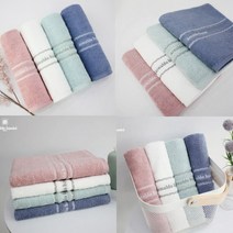 송월타월 트빌리시 수건 120g, 민트, 5개