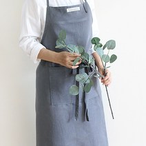 스모키 앞치마, 블루그레이