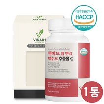 루바브 추출물 갱년기 영양제 식약처 해썹 인증 가루 알약 타입 루바브추출물 백수오 칡 피쉬콜라겐 천연식물성에스트로겐 추천 효능 홈쇼핑, 1