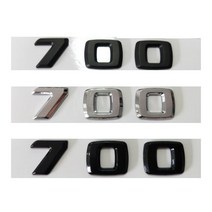 브라부스 호환 크롬 매트 글로스 블랙 문자 번호 트렁크 엠블럼 7 0 0 브라부스 700 용, 01 7 0 0 (Matt Black)
