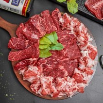 미국 초이스 등급 구이용 소고기 세트 1.2kg 냉장 (살치살 갈비살 부채살 등심 우삼겹), 1.2kg(살치 진갈비 부채살 등심 우삼겹 )