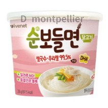 아이배냇 순 보들면 이유식, 99.5% 우리쌀 닭고기, 28g, 80개