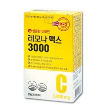경남 고함량 영국산 아스코르빈산 메가도스 분말 상큼한 비타민 레모나 맥스 3000, 1개, 60g