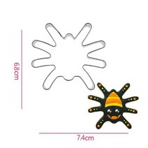 수능 쿠키커터 다이소 모양 틀 튀일 몰드 네잎클로버 쿠키 허그 실리콘 약과 붕어빵 휘낭시에 피카츄 버터 산타모자 나뭇잎 전문가용 초콜릿 유령 빵도장 오이 진저맨 동물얼굴 토끼 고양, 거미