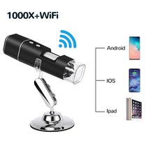 디노라이트 산업용 전자 디지털 현미경 카메라 광학 확대경 전문 내시경 줌 돋보기, w01