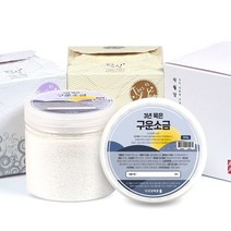 참건강마을 [3년묵은신안천일염] 구운소금 - 300g 답례품, 실버박스