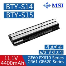 MSI BTY-S14 노트북 배터리 BTY-S14 BTY-S15 GE620DX FR400 FR620