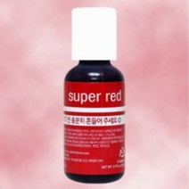 다하임 셰프마스터 식용색소 슈퍼레드 (리쿠아젤)