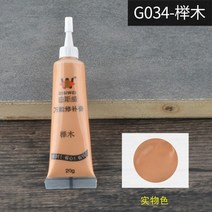 220v 무선 스위치 diy 목재 제품 스크래치 필러 리무버 나무 가구 터치 업 도구 세트 마커 펜 크림 왁스 수리 폴리머 수지 빠른 수리, 9