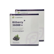 헬스팜 빌베리 36000 루테인 지아잔틴 90캡슐 2팩 -사은품(뉴질랜드) HealthFarm Bilberry 36000