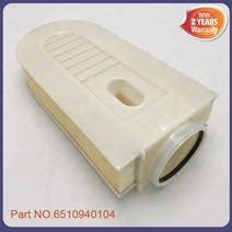 6510940104 메르세데스 벤츠 W204 W212 C204 S204 C260 C218 X218 M651 CLS300 E260 W222 V222 X222 2011 2, 한개옵션0