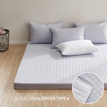 에르미아 베이븐 마이크로항균 라텍스커버 높이5/7.5/10cm SS Q K, 슈퍼싱글(SS) 높이10cm, 그레이