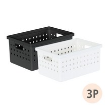 프랑코 큐브 바스켓 2호 3개set 팬트리 정리함, 화이트