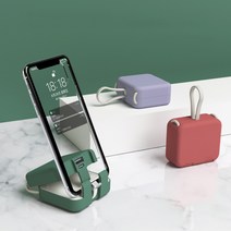 리아 Type-C 라이트닝 올인원 부착식 미니 접이식 핸드백 휴대폰 보조베터리 4000mAh, 블루