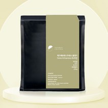 체즈베&에스프레소블렌드 당일로스팅 (분쇄도 선택가능) 손맛커피 블렌드, 500g, 에스프레소