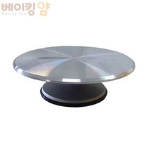 기능장케익돌림판AL