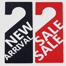HY 걸이형 뉴어라이벌 사인 SALE표지판, SALE (레드)