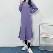 매일리룩 기모 머메이드 밑단 프릴 롱 원피스