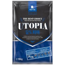 대한사료 유토피아10kg 애견 반려견 강아지사료