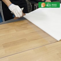 세이프터치 접착식 반투명 항균필름 엘레베이터 항균시트