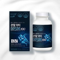체인미 관절닥터 msm100 엠에스엠 천연식이유황