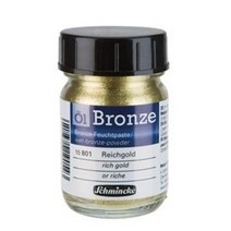 쉬민케 유화용 피그먼트 안료 50ml 낱개 / 옵션선택, Copper