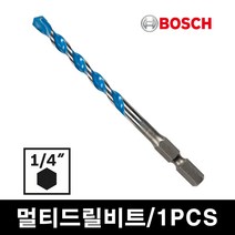 보쉬 멀티 컨스트럭션 드릴 비트 HEX-9 4x45x90