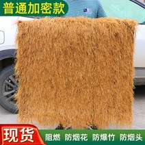원두막 방갈로 초가지붕 볏짚 짚풀공예 어닝 농막, 【암호화】짚노랑(2m폭X20m)
