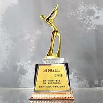 좋은상패 순금판 싱글트로피 홀인원패 이글패 골프트로피 JS05