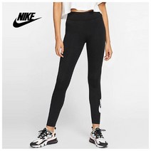 나이키 여성 NSW 퓨추라 빅사이즈 레깅스 CJ2297-011