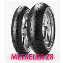 메첼러 로드텍 Z8 타이어 190/55-17 인터렉트세트 오토바이 타이어