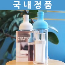 [쇼핑백증정] 블루보틀 콜드브루 보틀 (국내정품), 그레이