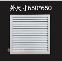 알루미늄 환기창 루버창 셔터 환기 그릴 창 루바 600x600 사용자 정의 중앙 에어컨, 페이스 사이즈: 재고 650650 오픈 사이즈 6