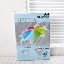 스펙트라 칼라용지 A4 용지 복사용지 사무용품 블루, 상세페이지 참조