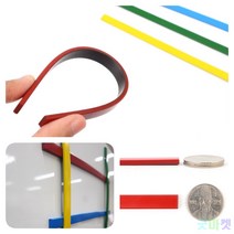 막대 자석 스틱 띠자석 긴자석 잘라쓰는 자석 막대 4P