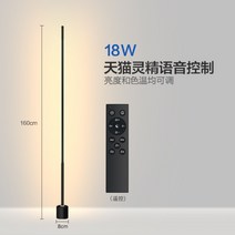 루이스폴센 장스탠드 스탠드 플로어 미드센추리모던 조명 카페 인테리어 거실 침실, L