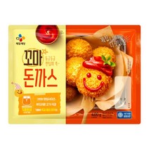CJ 아이들반찬 어린이반찬 꼬마 돈까스 간식용 400g 1세트, 7세트