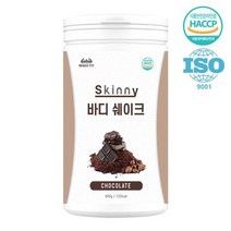 스키니 바디 쉐이크 초코맛 (쉐이커증정) 보충제, 상세페이지 참조, 상세페이지 참조