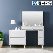 동서가구 위너 제이 확장형 화장대 거울세트 DF917169, 화이트