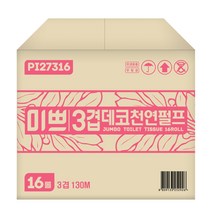 팜파스 점보롤화장지 미쁘 3겹 데코 100% 천연펄프 꽃무늬 업소용 16롤